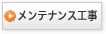 eiXH